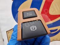 Ferrari FF – Restauro completo delle plastiche appiccicose >>>>>>>>>>>>>> - I comandi per l'auto park e il freno di stazionamento elettrico. (DOPO)