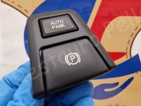 Ferrari 458 Italia Speciale – Restauro delle plastiche appiccicose >>>>>>>>>>>>>> - Il comando del freno di stazionamento elettrico. (Rovinato in parte dal proprietario) (DOPO)