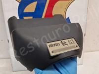 Ferrari 575M Maranello – Restauro plastiche appiccicose  >>>>>>>>>>>> - La parte superiore del copripiantone sterzo. (PRIMA)